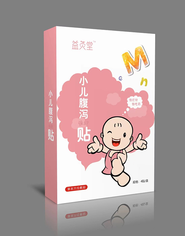 �����С�������N �ﶬ���N������