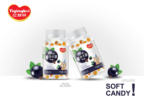 億嬰貝DHA接骨木莓軟糖.jpg