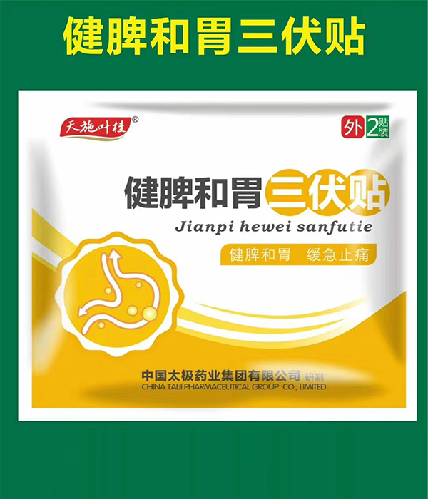  ��ʩ�~��Ƣ��θ�����N