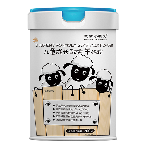 慧滋小狀元兒童成長(zhǎng)配方羊奶粉