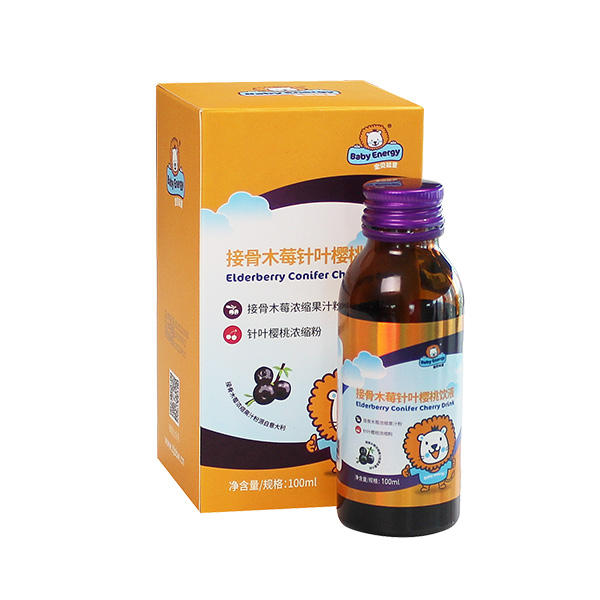 寶貝能量接骨木莓針葉櫻桃飲品.jpg 寶貝能量接骨木莓針葉櫻桃飲品.jpg