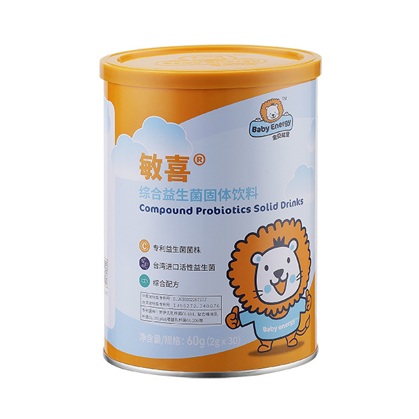 寶貝能量敏喜綜合益生菌固體飲料.jpg 寶貝能量敏喜綜合益生菌固體飲料.jpg