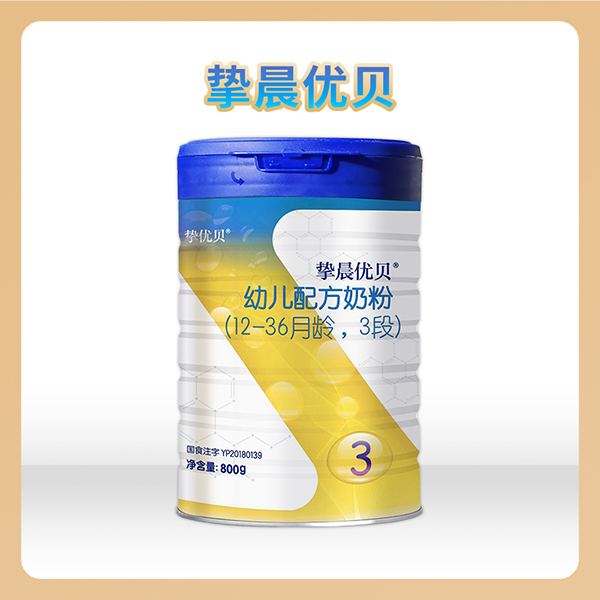 ���x��Դ���x�a(ch��n)����������(y��u)ؐ�׃��䷽�̷�800g �b�ذ����u��