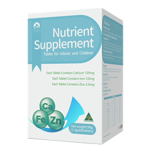 嬰幼兒兒童鈣鐵鋅營(yíng)養(yǎng)補(bǔ)充片.jpg 嬰幼兒兒童鈣鐵鋅營(yíng)養(yǎng)補(bǔ)充片.jpg