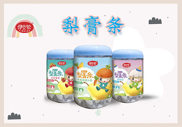 咿貝歌梨膏條.jpg 咿貝歌梨膏條.jpg