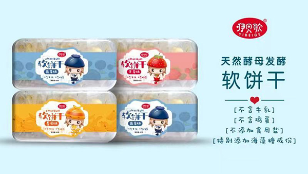 ��ؐ��С��ʳ������؛��(y��u)�x