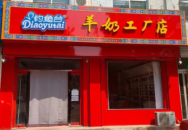 �����̽����Ї��С� - ��~�_Ʒ�����治һ��4.jpg