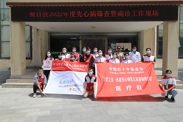 世紀盛名愛心公益行.jpg 世紀盛名愛心公益行.jpg