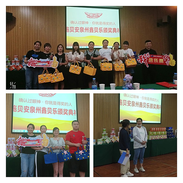 施貝安特訓(xùn)營02.jpg 施貝安特訓(xùn)營02.jpg