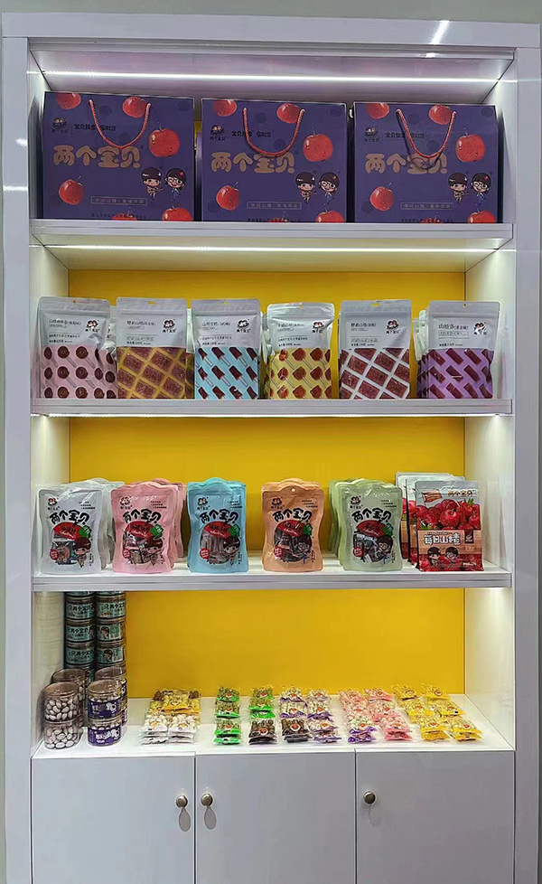 兩個寶貝高端山楂阜財門店展示 (2).jpg 兩個寶貝高端山楂阜財門店展示 (2).jpg