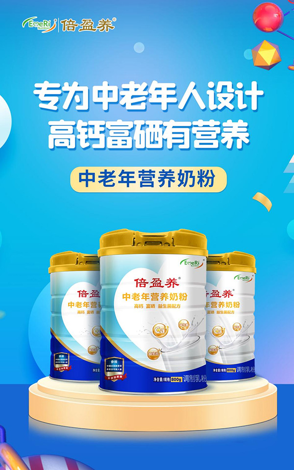 ���L(zh��ng)݅��ɽ�yɽ�������ͱ�ӯ�B(y��ng)