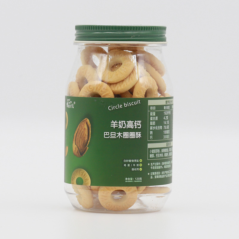 柯妮貝貝羊奶高鈣巴旦木圈圈酥
