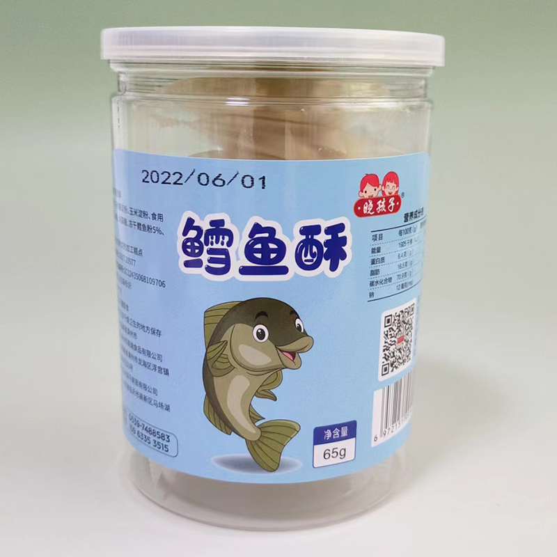 曉孩子鱈魚酥.jpg