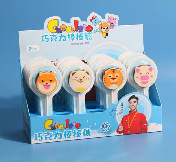 卡樂琪巧克力棒棒糖 藍(lán)色