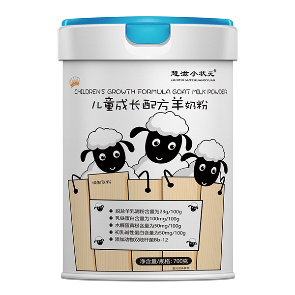慧滋小狀元兒童成長羊奶粉1.jpg 慧滋小狀元兒童成長羊奶粉1.jpg