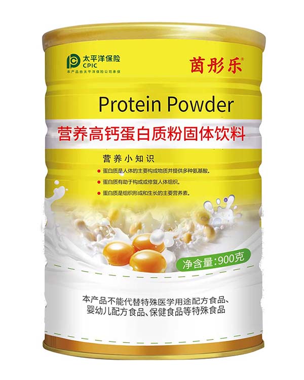 茵彤樂營(yíng)養(yǎng)高鈣蛋白質(zhì)粉固體飲料.jpg