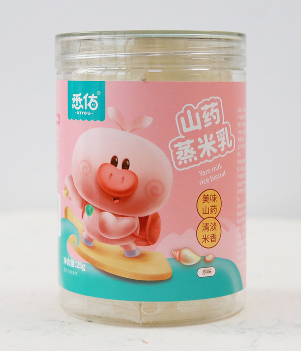 悉佑山藥蒸米乳.jpg 悉佑山藥蒸米乳.jpg