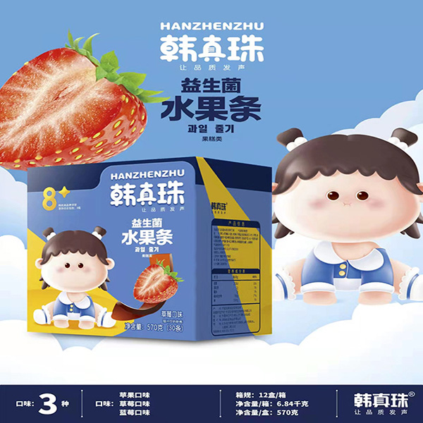 韓真珠益生菌水果條570g草莓味蘋(píng)果味藍(lán)莓味兒童水果糕果丹皮零食.jpg