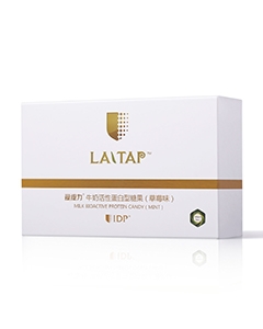 愛提力天然草莓味蛋白糖.jpg 愛提力天然草莓味蛋白糖.jpg