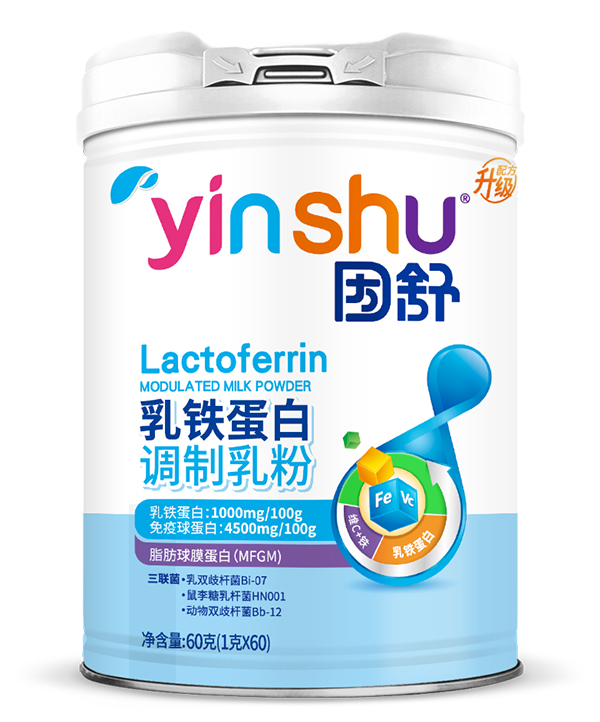 因舒乳鐵蛋白調(diào)制乳粉.jpg 因舒乳鐵蛋白調(diào)制乳粉.jpg