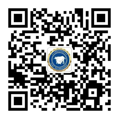 陜西省乳品工業(yè)協(xié)會(huì)副秘書長(zhǎng)張琦為釣魚臺(tái)羊奶點(diǎn)贊5.jpg 陜西省乳品工業(yè)協(xié)會(huì)副秘書長(zhǎng)張琦為釣魚臺(tái)羊奶點(diǎn)贊5.jpg
