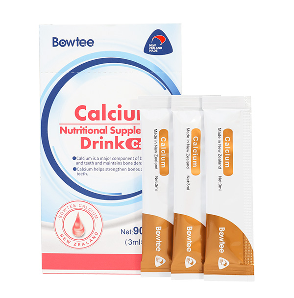 寶體安強化鈣水劑.jpg 寶體安強化鈣水劑.jpg