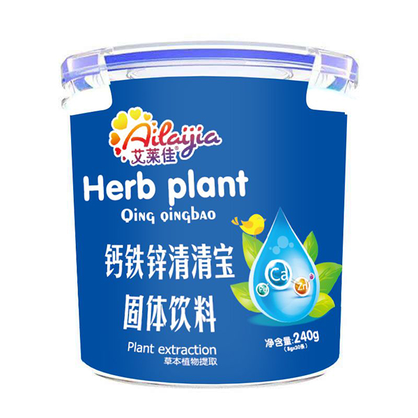 艾萊佳鈣鐵鋅清清寶固體飲料 樂(lè)扣桶裝.jpg 艾萊佳鈣鐵鋅清清寶固體飲料 樂(lè)扣桶裝.jpg