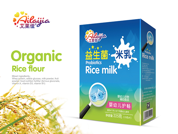 艾萊佳益生菌米乳嬰幼兒護暢配方 盒裝.jpg