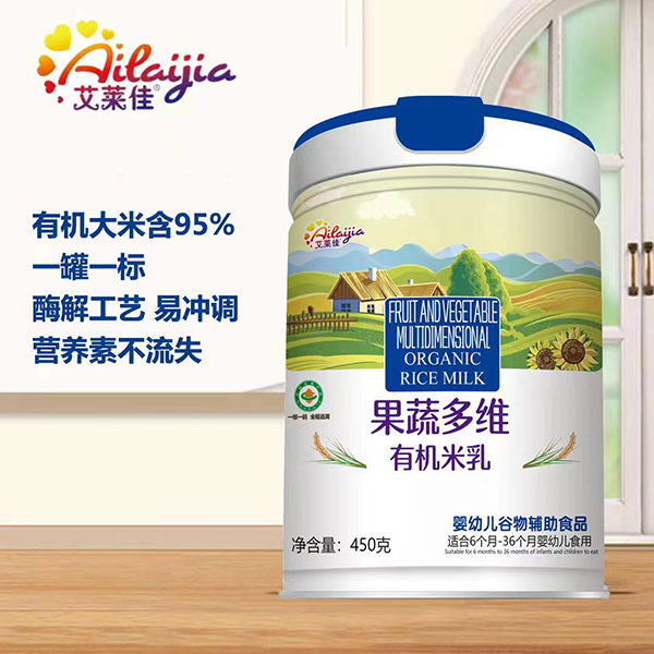 艾萊佳果蔬多維有機(jī)米乳.jpg 艾萊佳果蔬多維有機(jī)米乳.jpg