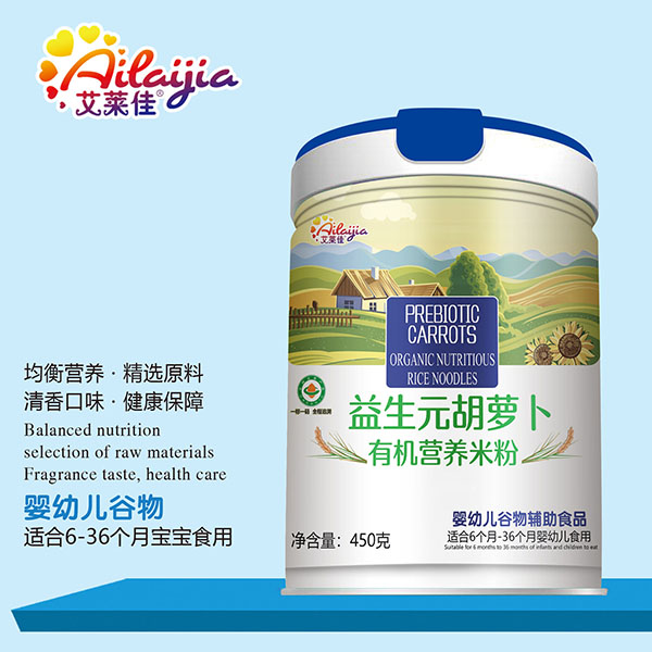 艾萊佳益生元胡蘿卜有機(jī)營(yíng)養(yǎng)米粉 桶裝.jpg 艾萊佳益生元胡蘿卜有機(jī)營(yíng)養(yǎng)米粉 桶裝.jpg