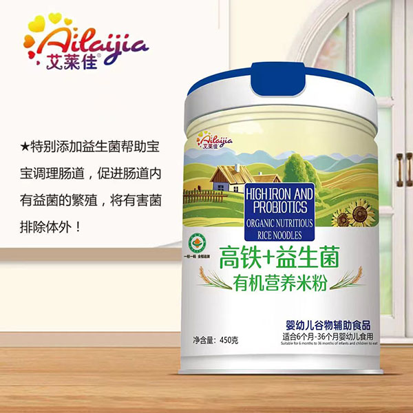 ���R�Ѹ��F+�������ЙC�I�B(y��ng)�׷� Ͱ�b.jpg