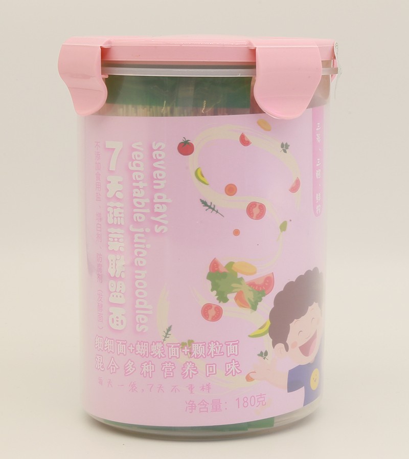 ���V��7���߲�(li��n)���� һ��һ��ÿ�ܲ��ؘ�