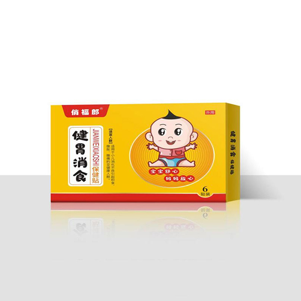 俏福郎健胃消食保健貼 6貼裝.jpg