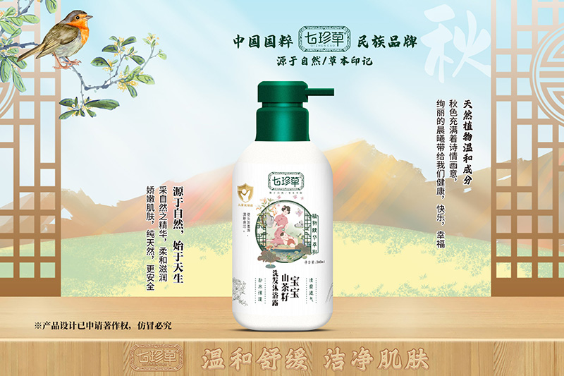  �����С���ɽ����ϴ�����һ