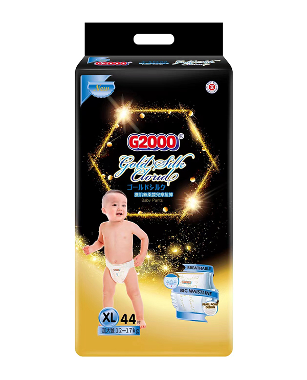 G2000護(hù)肌絲柔嬰兒穿拉褲XL44片.jpg