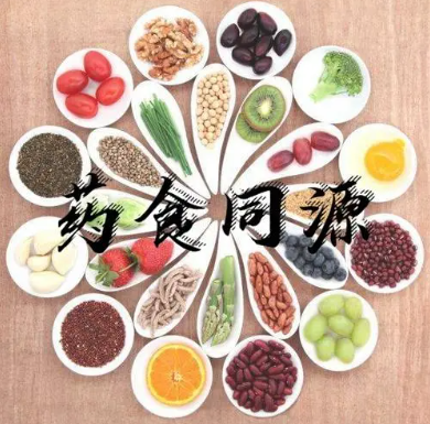 藥食同源.png 藥食同源.png