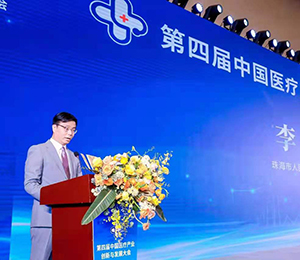  �麣���H��(hu��)չ C