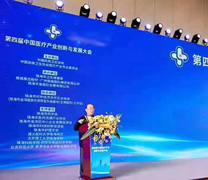  �麣���H��(hu��)չ D