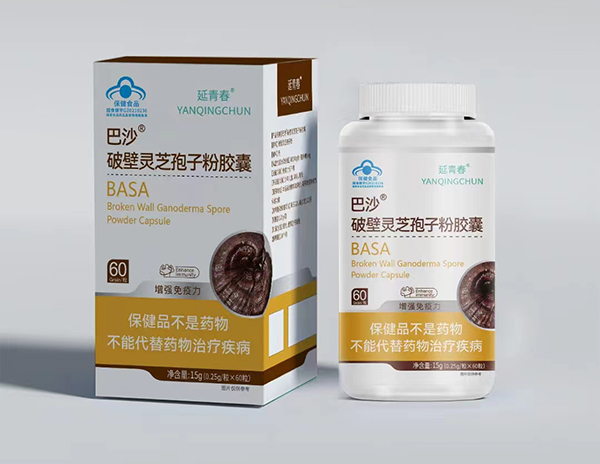 延青春巴沙破壁靈芝袍子粉膠囊.jpg 延青春巴沙破壁靈芝袍子粉膠囊.jpg