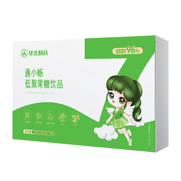 華北制藥通小暢低聚果糖飲品.jpg 華北制藥通小暢低聚果糖飲品.jpg