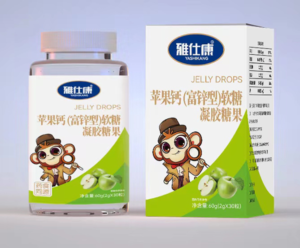 雅仕康蘋果鈣(富鋅型)軟糖凝膠糖果.jpg 雅仕康蘋果鈣(富鋅型)軟糖凝膠糖果.jpg