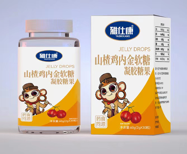 雅仕康山楂雞內(nèi)金軟糖凝膠糖果.jpg 雅仕康山楂雞內(nèi)金軟糖凝膠糖果.jpg