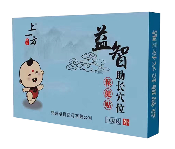  ��һ���������LѨλ�����N