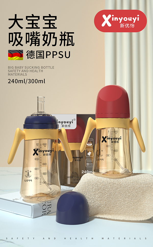 ��(y��u)���󌚌�������ƿ�ذ����u ������»��������