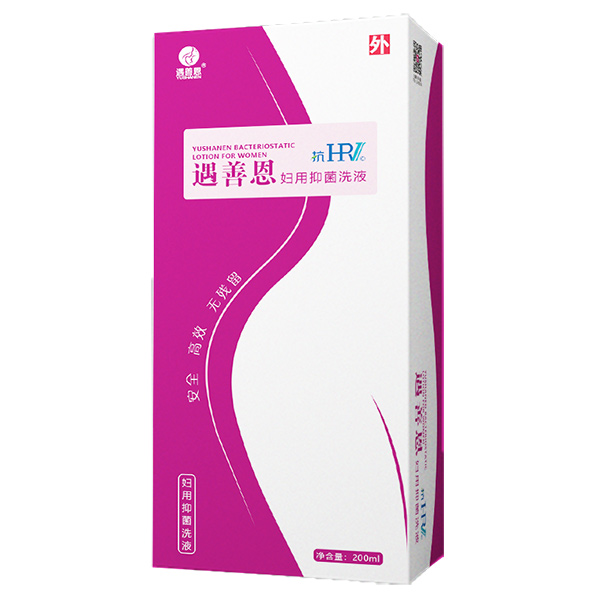 遇善恩抗HPV婦用抑菌洗液.jpg 遇善恩抗HPV婦用抑菌洗液.jpg