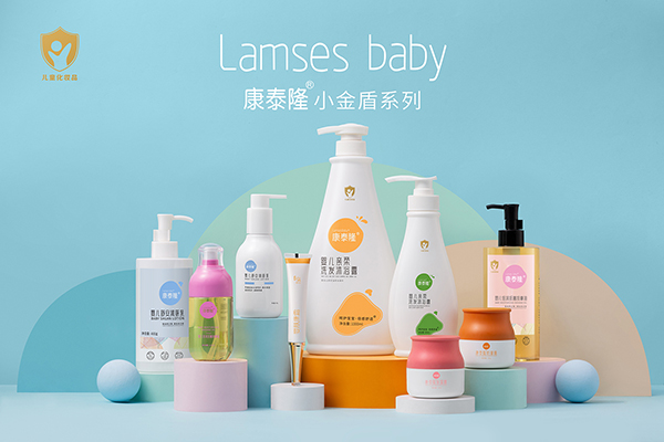 康泰隆嬰童洗護(hù)系列.jpg 康泰隆嬰童洗護(hù)系列.jpg