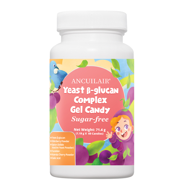 安萃萊酵母β-葡聚糖復(fù)合凝膠糖果.jpg 安萃萊酵母β-葡聚糖復(fù)合凝膠糖果.jpg