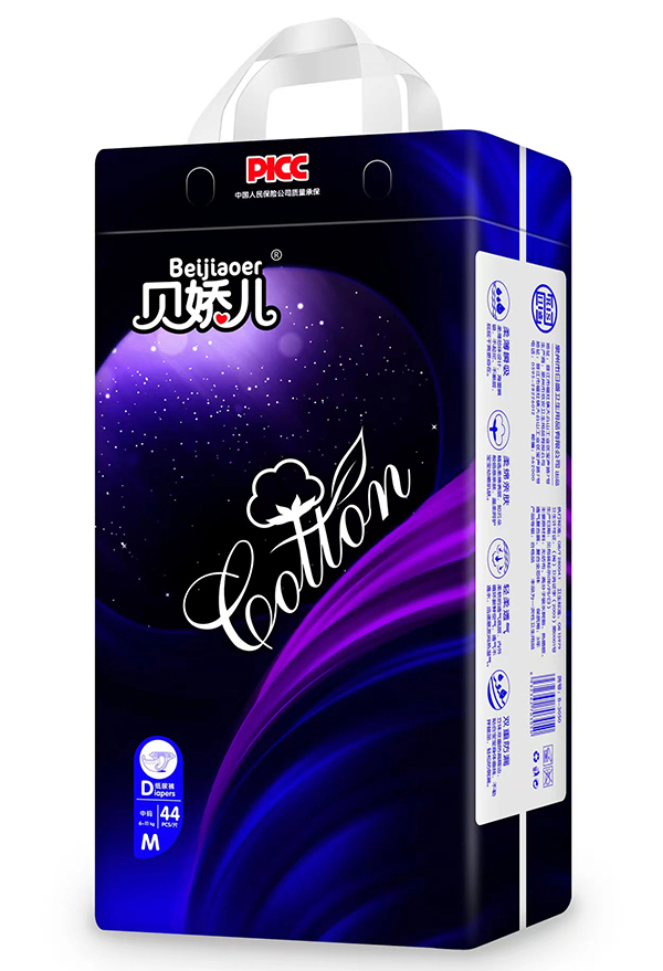 貝嬌兒紙尿褲M44.jpg