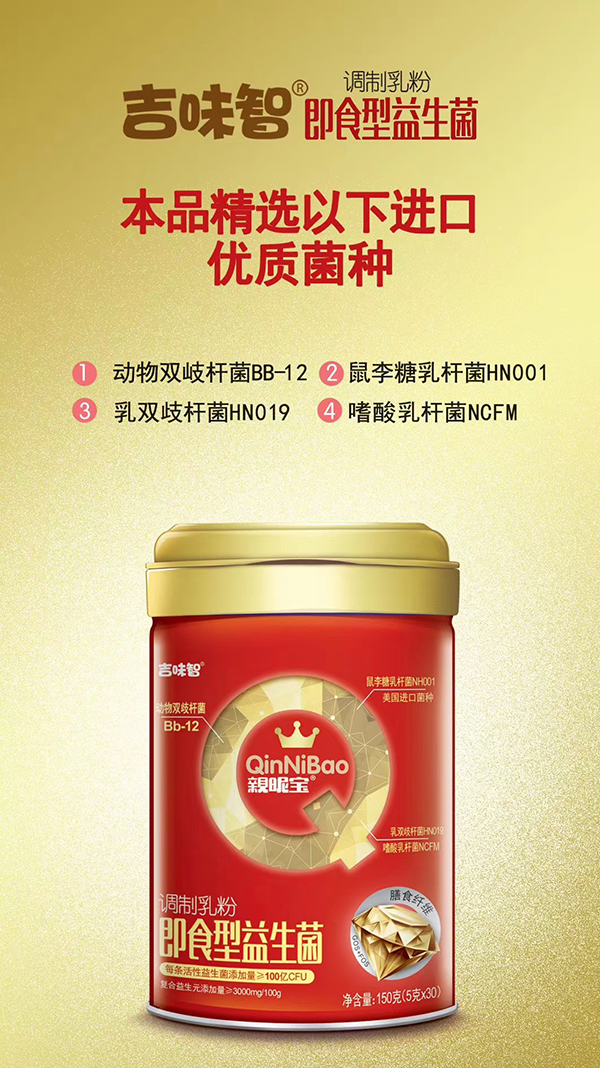 ��ζ���H�ǌ���ʳ���������{(di��o)����ۏ�(qi��ng)���x�ܽK����؛�����e�^