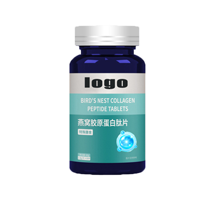 燕窩膠原蛋白肽片 (3).jpg
